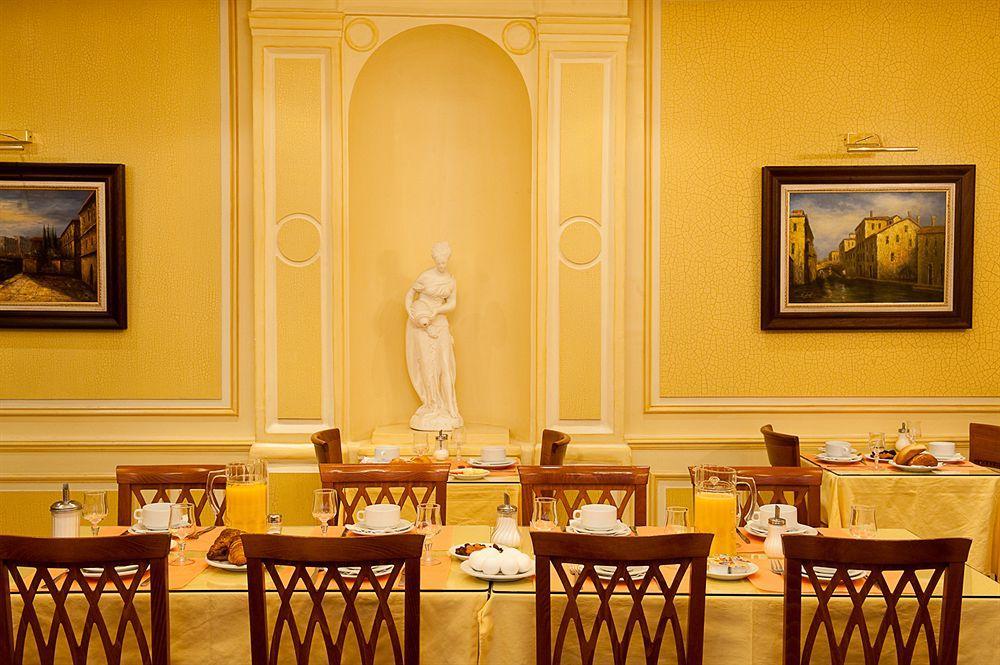 Hotel Touring Opera Paryż Zewnętrze zdjęcie